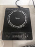 美的（Midea）電磁爐電陶爐 2200W大功率家用猛火爆炒耐用面板八檔火力纖薄電磁灶火鍋爐國家補貼 C22-RT22E01 曬單實(shí)拍圖