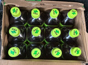 伊藤園（ITOEN）綠茶茶葉飲料無(wú)糖茶飲料 0糖0脂0卡飲料 500ml*15瓶 整箱 曬單實(shí)拍圖