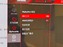 華碩ROG 超神X OLED 31.5英寸4K顯示器240Hz顯示器電競G-sync兼容 0.03ms響應(yīng) Type-C HDR400 DP2.1 曬單實(shí)拍圖