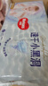 好奇（Huggies）鉑金裝小桃褲紙尿褲M(mǎn)144片(6-11kg)中號尿不濕【消暑散熱】 曬單實(shí)拍圖