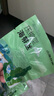 小海故事 有機壓縮海帶絲 凈含量16g*10片/盒 源頭直發(fā) 小圓餅高泡發(fā)免洗 曬單實(shí)拍圖