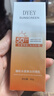 dyey防曬霜面部SPF50防紫外線(xiàn)美白提亮防曬三合一戶(hù)外軍訓全身男女60g 曬單實(shí)拍圖