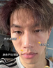 韓方五谷男士素顏霜遮瑕膏痘印提亮膚色防曬控油面霜秋冬護膚品隔離霜粉底 曬單實拍圖