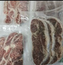 元盛（ 龍江和牛）整切調(diào)理安格斯西冷牛排2.2kg /10片含醬包健身輕食 曬單實(shí)拍圖