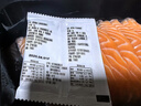 純爾挪威三文魚切片【冰鮮即食】凈重200g*2 生鮮 源頭直發(fā)  曬單實拍圖