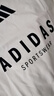阿迪達斯 （adidas）男 夏季棉運動(dòng)休閑短袖圓領(lǐng)T恤短袖 JJ3660 白色  XL 曬單實(shí)拍圖