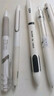點(diǎn)石黑科技拿捏筆中性筆高顏值刷題簽字筆順滑速干提拉筆時(shí)空艙0.5 網(wǎng)紅筆五劍客白【拿捏+靈動(dòng)+轉轉+時(shí)空艙+提拉】 曬單實(shí)拍圖