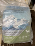 伯納天純中大型犬全價(jià)成年犬糧金毛寵物主糧羊肉蔓越莓15kg/30斤 曬單實(shí)拍圖