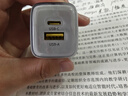 傳應南孚usb充電頭20W手機充電器快充type-c雙口多口氮化鎵蘋(píng)果快充頭iphone17/16/15/14華為小米插頭 曬單實(shí)拍圖