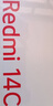 小米（MI）  Redmi 14C國家補貼 6.88英寸護眼大屏 120Hz高刷 150%大揚聲器 4GB+64GB 星巖黑 曬單實拍圖