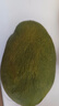 廣供天下 攀枝花凱特芒果 單果250-350g 2.5kg單果300g+ 曬單實(shí)拍圖
