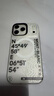 邦克仕（Benks）蘋(píng)果17promax手機殼iphone17pro防摔磁吸殼17城市山野magsafe保護殼兔克兔克聯(lián)名殼 山野系列-勃朗峰 iPhone17 Pro Max 曬單實(shí)拍圖