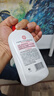 大寶SOD蜜300ml*3身體乳液面霜潤膚補水保濕男女士面部護膚品 曬單實(shí)拍圖