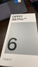 OPPO A6 Pro 12GB+256GB 流水生金 7000mAh大電池 IP69防水 5G耐用新手機(jī) 官方正品 自營 國家補(bǔ)貼 曬單實拍圖