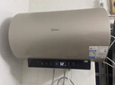 美的（Midea）國家補貼20%終身免換鎂棒60升2500W一級能效40倍耐用加熱管家用電熱水器F6025-JE4(HE) 曬單實拍圖