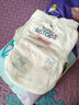 迪士貓尿不濕秋冬新生嬰兒超薄柔軟透氣紙尿褲秋冬干爽舒適拉拉褲 拉拉褲XXL碼96片 曬單實(shí)拍圖
