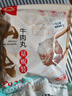 潮興記 汕頭牛肉丸量販裝150g*6包共900g牛肉含量≥95%不含豬肉火鍋食材 曬單實拍圖
