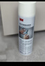 3M不銹鋼潔亮劑金屬上光劑不銹鋼清潔劑電梯光亮劑不銹鋼扶手潔亮劑【480ml/瓶】ky 單瓶裝 曬單實(shí)拍圖