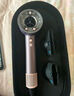戴森（DYSON）HD16 智能吹風(fēng)機(jī) Supersonic 電吹風(fēng) 負(fù)離子 速干護(hù)發(fā)  HD16晶耀紫色 七夕情人節(jié)禮物 曬單實(shí)拍圖