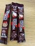 雀巢（Nestle）1+2原味低糖*速溶咖啡三合一沖調(diào)飲品90條1350g線條小狗同款 曬單實(shí)拍圖
