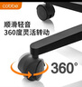 卡貝加寬加厚轉(zhuǎn)椅萬(wàn)向輪滑輪耐磨低音滾輪電競(jìng)電腦辦公座椅輪子5只裝 曬單實(shí)拍圖