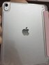 Apple/蘋(píng)果 iPad11英寸 A16芯片2025年款 平板電腦 (128GB WLAN版/學(xué)習辦公娛樂(lè ))銀色 曬單實(shí)拍圖