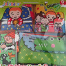 jollybaby 寶寶布書(shū)早教0-18個(gè)月嬰兒玩具親子互動(dòng)玩具禮盒 新生兒訓練套裝 曬單實(shí)拍圖