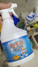 譙清溢翻毛皮清潔劑500ml 麂皮清洗劑德訓鞋勃肯鞋皮鞋清潔護理劑絨面鞋 曬單實拍圖