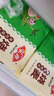 安井 豬肉糯米燒賣(mài) 300g*2袋 共20個(gè)燒麥 速凍家庭面點(diǎn) 早餐半成品 曬單實(shí)拍圖