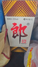郎酒郎牌郎酒 白酒 醬酒  53度 1000ml*1 單瓶裝 自享贈禮口糧酒 曬單實(shí)拍圖