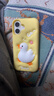 雅思戀 立體可愛(ài)卡通鴨子適用蘋(píng)果17手機殼iphone16promax硅膠防摔15pro網(wǎng)紅女款14手機套 立體卡通鴨子 iPhone 17 曬單實(shí)拍圖