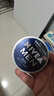 妮維雅（NIVEA）男士【清爽不油膩】潤(rùn)膚霜75ml春季干皮多功能補(bǔ)水保濕面霜護(hù)膚品 曬單實(shí)拍圖