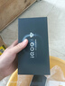 vivo iQOO 15 16GB+1TB傳奇版 第五代驍龍8至尊版 自研電競芯片Q3 國家補貼 iqoo15游戲電競手機 曬單實(shí)拍圖
