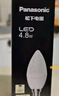 松下（Panasonic）LED燈泡節(jié)能燈泡 家用照明燈LED燈源燈具E14燈泡螺口 4.8瓦4000K 曬單實(shí)拍圖