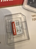 海康威視（HIKVISION）行車記錄儀 監(jiān)控內(nèi)存卡TF卡Micro SD?？?螢石 小米監(jiān)控存儲卡攝像頭通用閃存卡高速內(nèi)存卡100MB/s 【高性價比】64G D10 Plus讀速100MB 曬單實拍圖