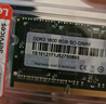 聯(lián)想（Lenovo） 8GB DDR3L 1600 筆記本內(nèi)存條 低電壓版 曬單實拍圖