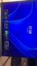 ThinkPad【國(guó)家補(bǔ)貼20%】聯(lián)想筆記本電腦ThinkBook16+ 2025 元啟版 銳龍AI7 H 350 32G 1T 3.2K 16英寸高刷 曬單實(shí)拍圖