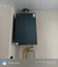 美的（Midea）【無冷感M9S Ultra】16升燃氣熱水器天然氣【零冷水增壓 5A一級恒溫一級靜音】安睡全程暖 國補15% 曬單實拍圖