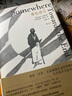 【正版包郵】暮色將盡 原版中文版 長(cháng)書(shū)當訴 戴安娜 阿西爾代表作 89歲 不婚族 女前輩坦率開(kāi)麥 擊碎傳統婚戀觀(guān)念中的女性枷鎖 新華書(shū)店旗艦店人物傳記圖書(shū)書(shū)籍 暮色將盡【戴安娜·阿西爾 著(zhù)】 曬單實(shí)拍圖