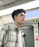 韓方五谷香水男士古龍淡香持久清新車(chē)載香熏禮盒100ml送男友禮物京東自營(yíng) 曬單實(shí)拍圖