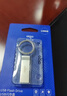 愛(ài)國者（aigo）64GB USB3.2 U盤(pán) 新升級讀速150MB/s 高速讀寫(xiě)U盤(pán) U310 Pro 金屬U盤(pán)學(xué)習辦公 電腦通用 防塵防水 曬單實(shí)拍圖