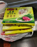 灣仔碼頭韭菜豬肉水餃1320g66只早餐食品速食半成品面點(diǎn)生鮮速凍餃子 曬單實(shí)拍圖