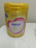 飛鶴臻愛(ài)倍護 幼兒配方奶粉3段(1-3歲) 900g*6 乳鐵蛋白 育兒補貼 曬單實(shí)拍圖