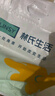 林氏生活記憶綿床墊軟墊家用海綿墊子學(xué)生宿舍床墊上下鋪 6cm厚 0.9*1.9米 曬單實(shí)拍圖