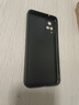 揚聚特vivoS9手機殼vivo S9新款保護套V2072A硅膠軟邊磨砂VIVO全包防摔高級簡(jiǎn)約個(gè)性時(shí)尚創(chuàng  )意外殼男女款 石墨黑【諸事皆順】 vivoS9 曬單實(shí)拍圖