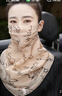 眸中景100%桑蠶絲防曬面紗真絲口罩護頸一體夏季面罩薄款遮臉圍巾披肩女 卡其字母 曬單實(shí)拍圖