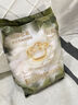 babycare山茶花嬰兒拉拉褲試用裝XL碼*3片(12-17kg)花苞輕柔尿不濕透氣 曬單實拍圖