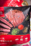 大希地整切牛排菲力牛肉冷凍食材130g*10袋+雞排10片*80g+烤腸250g*2袋 整切菲力20片裝 曬單實(shí)拍圖