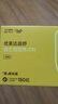 優(yōu)美達(dá)華大基因益舒胃部益生菌粉胃腸道脾成人兒童營(yíng)養(yǎng)活性調(diào)理虛弱 曬單實(shí)拍圖