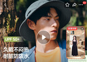 蕉下（beneunder）遮陽(yáng)帽子男漁夫帽防曬帽釣魚(yú)帽太陽(yáng)帽登山帽防潑水TS730黑 曬單實(shí)拍圖